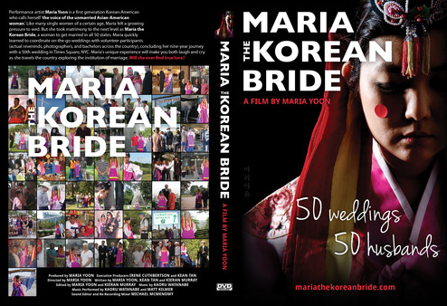 Maria The Korean Bride DVD