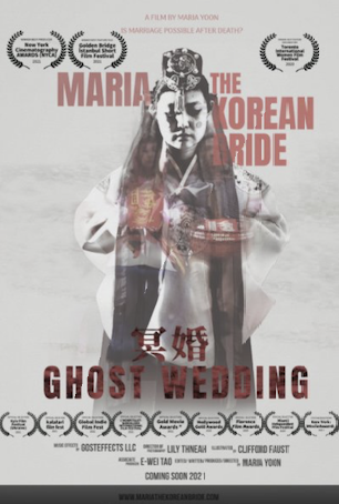 Ghost Wedding Poster